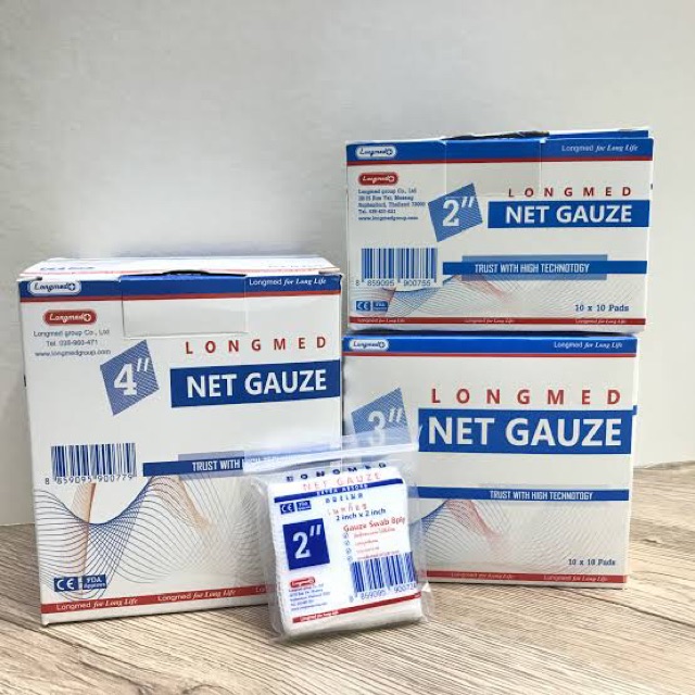 ผ้าก๊อซปิดแผล แบบแผ่นพับ Gauze pad ผ้าก็อตทำแผล แผ่นผ้าปิดแผล ขาวสะอาด ผ้าก๊อตปิดแผล มี 3ขนาด 2"x2", 3"x3", 4"x4" 8 ชั้น