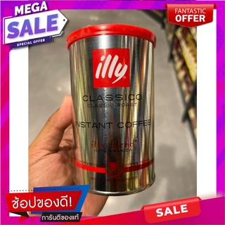 ILLY CLASSICO ROAST - เมล็ดกาแฟคั่ว 250 กรัม ILLY CLASSICO ROAST - Roasted coffee beans 250 g.