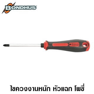 BONDHUS ไขควงงานหนัก ปากแฉก Pozidriv 150 x 115 mm. PZ#3 รุ่น 13132 PowerGrip (Series 3000 PowerGrip Ppzidriv Crosspoint Screwdriver with hexagonal bolster)