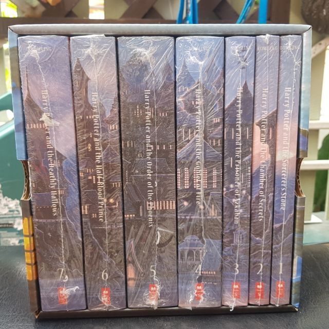 Harry Potter  boxset