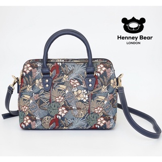 Henneybear - H006 parrot 3 ซิป 3 ช่องใช้งาน ใบใหญ่ใส่ของเยอะ