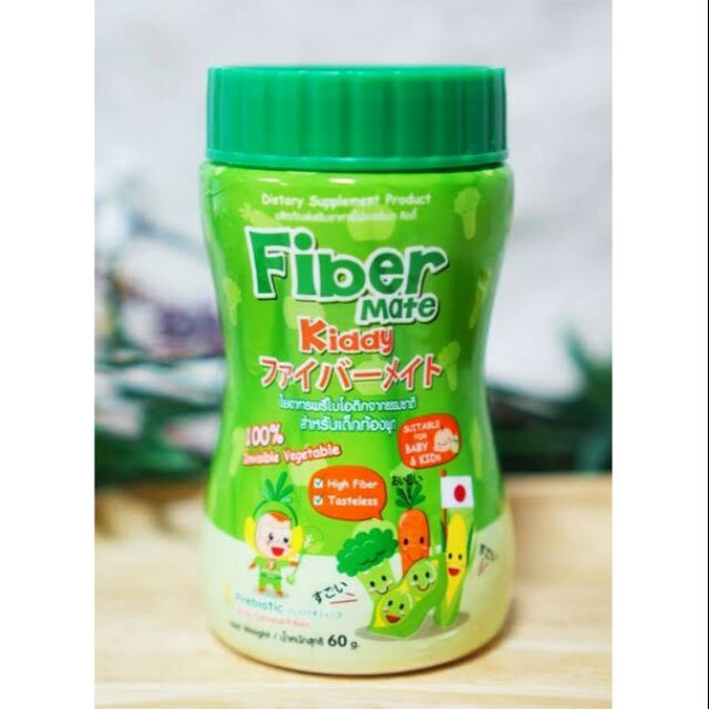 Fiber mate kiddy 60กรัม