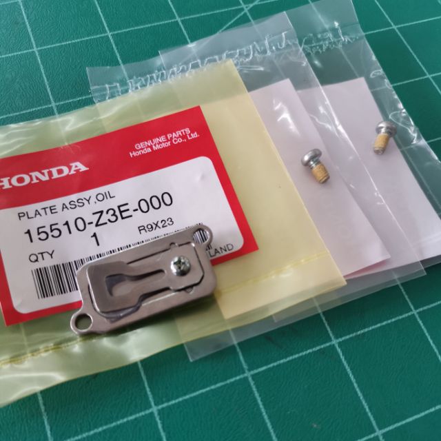ชุดแผ่นปิดวาล์วน้ำมัน GX35 แท้ 100% อะไหล่ตัดหญ้า ฮอนด้า แท้ เบิกศูนย์ GX25 GX35 GX50 - รูปที่ 2