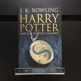 Harry Potter and the Deadly Hallows (Hardback) - J.K. Rowling