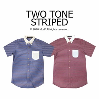 Two Tone Striped เสื้อเชิ้ต ลายทาง