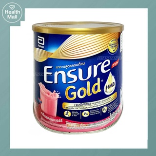 Ensure Strawberry 400g เอนชัวร์ กลิ่นสตรอเบอร์รี อาหารเสริมสูตรครบถ้วน