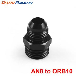 ORB-10 โอริงบอส AN10 10AN ถึง AN8 8AN ตัวแปลงหัวต่อตัวผู้สีดำ