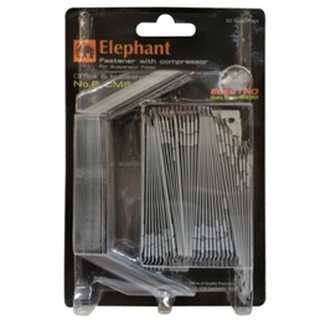 ELEPHANT Fastener with compressor ลิ้นแฟ้ม ตรางช้าง 8 cm #No.8 CMS