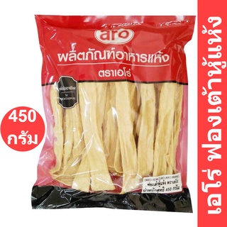 เอโร่ ฟองเต้าหู้แห้ง 450 กรัม รหัสสินค้า 229753