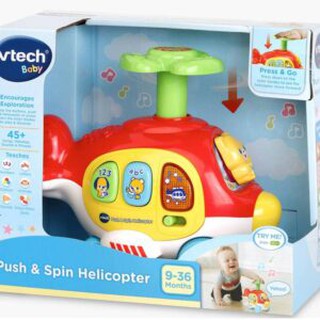 Vtech ของเล่นเสริมพัฒนาการ Push &amp; Spin Helicopter