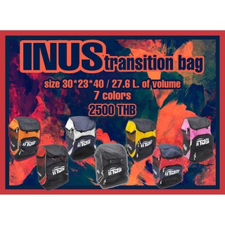 I-Nus Transition bag