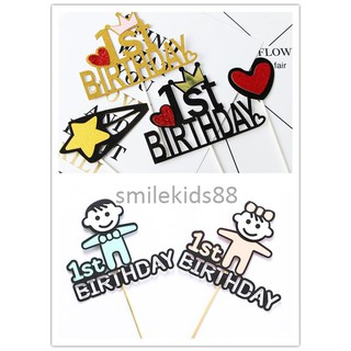 (พร้อมส่ง)ป้ายปักเค้ก ป้ายเค้ก ธงเค้ก 1st baby happy birthday