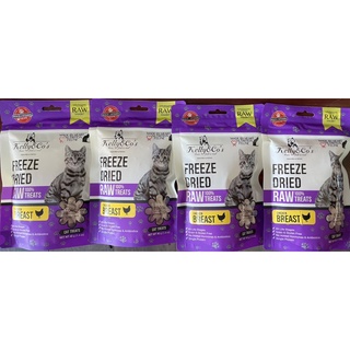 เคลลี่แอนด์โค อาหารฟรีสดราย สำหรับแมว 40 กรัม Kelly &amp; Co’s Freeze Dried 100% Raw Treats