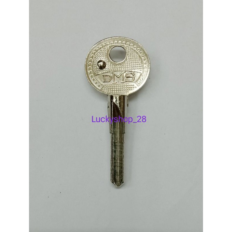 วัสดุกุญแจ DMS Star*