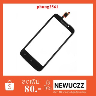 ทัชสกรีน Lenovo A516