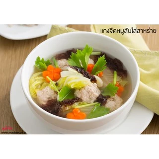 สาหร่าย สาหร่ายแกงจืด สาหร่ายปรุงรสดั้งเดิมสำหรับต้มจืด ตรา ใบเจียง (Bi Jiang Brand) ของแท้ 100%