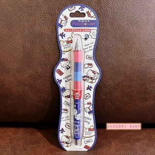 ดินสอกดเขย่าไส้ Dr.Grip PlayBorder ลาย Hello Kitty (Travel)