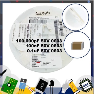 0.1uF 100nF 100000pF 0603 -20%, +80% 50V Y5V  0603F104Z500CT WalsinTechnology 2-A2-26 (ขายยกแพ็ค 1 แพ็ค มี 100 ชิ้น)