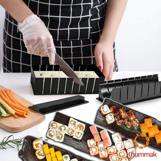 Khummak แม่พิมพ์ ทำซูชิ   แม่พิมพ์คุณภาพดี ตัวช่วยของแม่บ้าน Sushi mold