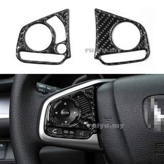 10th Gen Civic Carbon Fiber Steering Wheel Button Decoration Cover Honda Civic Accord CRV HRV คาร์บอนไฟเบอร์