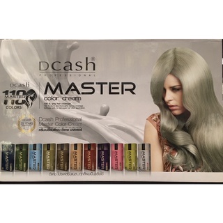 Dcash Master Hair Color 💥  ครีมเปลี่ยนสีผม ดีแคช มาสเตอร์💯 (ดีแคช มาสเตอร์)