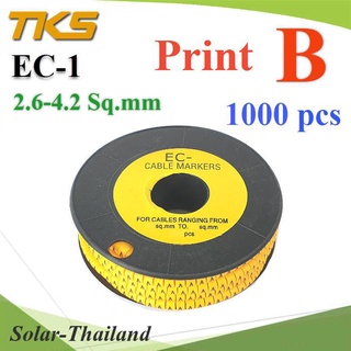 เคเบิ้ล มาร์คเกอร์ EC1 สีเหลือง สายไฟ 2.6-4.2 Sq.mm. 1000 ชิ้น (พิมพ์ B ) รุ่น EC1-B