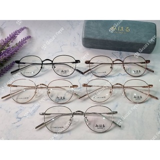 กรอบสายตาญี่ปุ่น みはる (Miharu) รุ่น M01171 ขนาด 50mm 🎁 ส่งฟรี 🎁