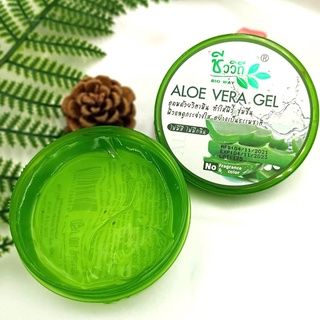 Bio Way Aloe Vera Gel ชีววิถี อโล เวร่า เจล 100 กรัม