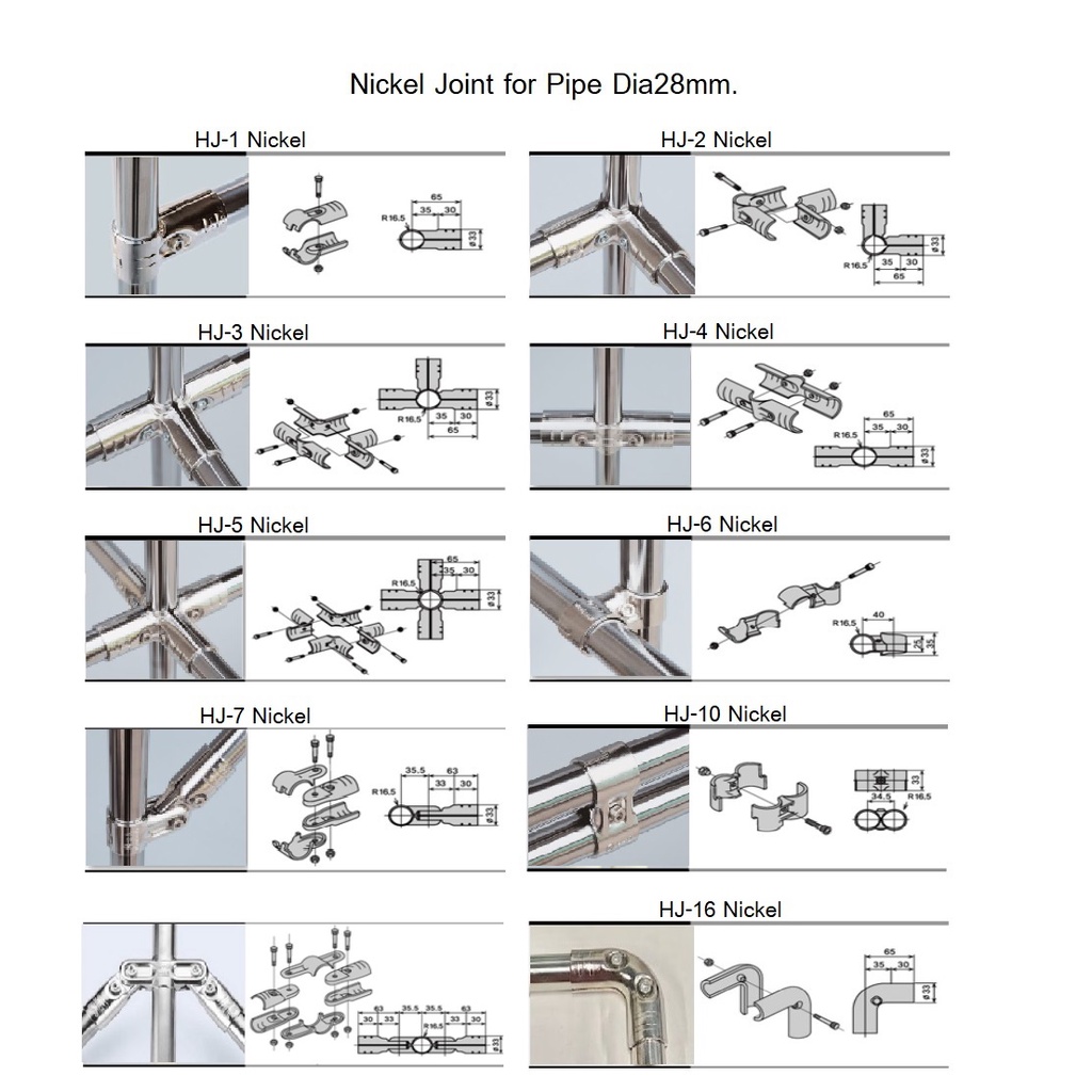 ข้อต่อเหล็กชุบนิกเกิ้ล nickel joint for pipe dia28 ข้อต่อสำหรับท่อขนาด 28มิล ข้อต่อ DIY ข้อต่อเหล็กส