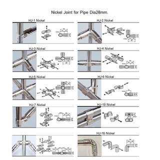 ข้อต่อเหล็กชุบนิกเกิ้ล nickel joint for pipe dia28 ข้อต่อสำหรับท่อขนาด 28มิล ข้อต่อ DIY ข้อต่อเหล็กสีเงิน