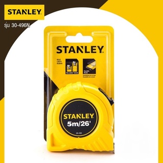 💯 ตลับเมตร Stanley Global Tape 5 M. 30-496N