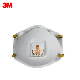 3M 8511 หน้ากาก N95 (1ชิ้น) ป้องกันฝุ่น ละออง PM2.5 8511N95