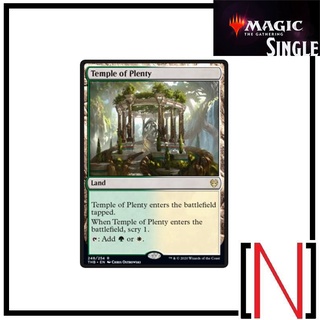 [MTG][Single][THB] Temple of Plenty ระดับ Rare [ภาษาอังกฤษ]