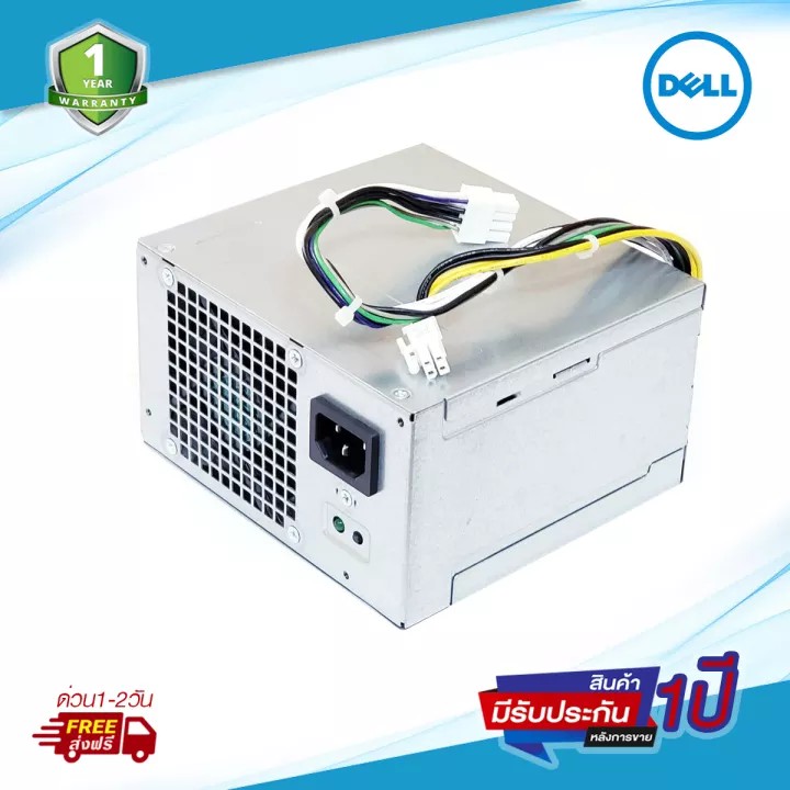 DELL Optiplex 3020 7020 9020 MT แหล่งจ่ายไฟ L290AM AC290-00 H290AM-00