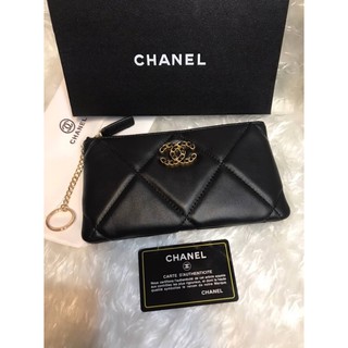 Chanel Hiend (box set)