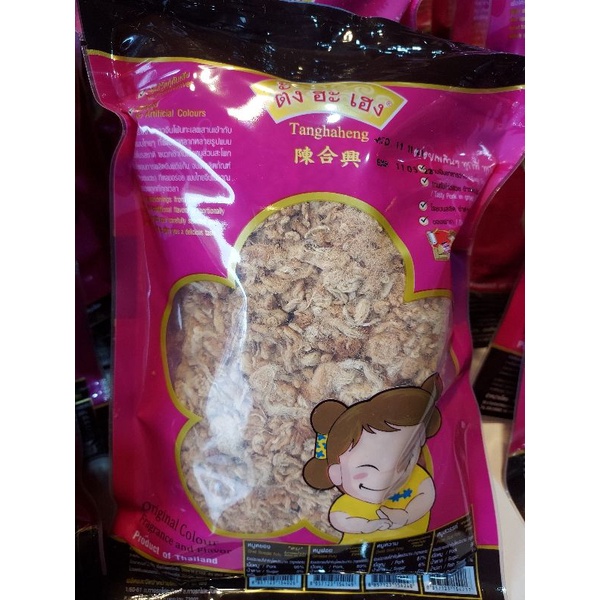 ตั้งฮะเฮง หมูหยองสำเร็จรูปพร้อมทาน น้ำหนัก 200 กรัม