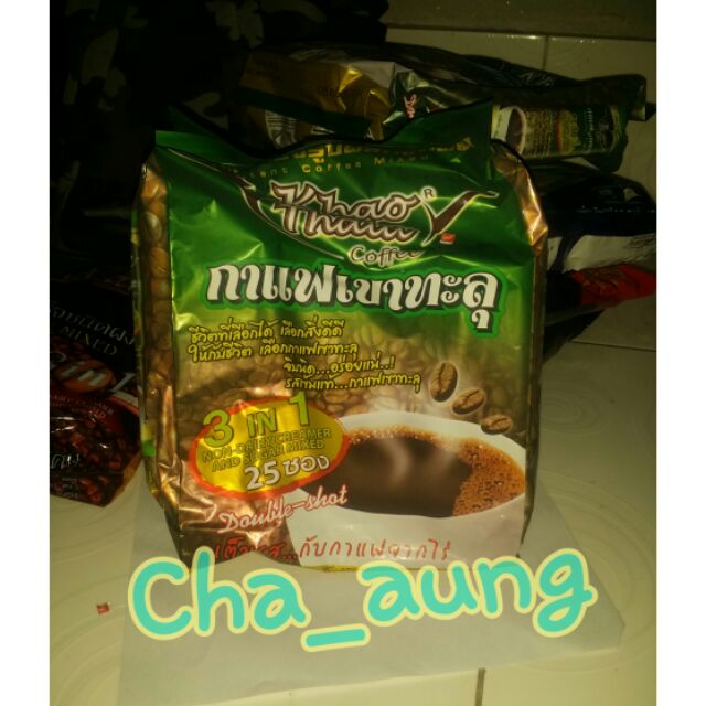 กาแฟเขาทะลุ แบบเข้มข้น Double_shot