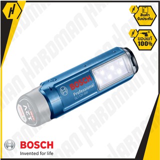 BOSCH GLI 120-LI Professional SOLO ไฟฉายไร้สาย บ๊อช ไม่รวมแบตเตอรี่ ไฟฉาย