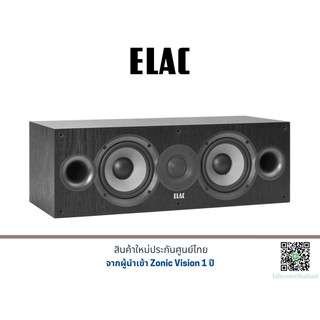 ELAC DEBUT C-5.2 Center Speaker