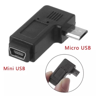 Mini USB 5Pin หญิงเพื่อ Micro USB ชาย Data Sync อะแดปเตอร์