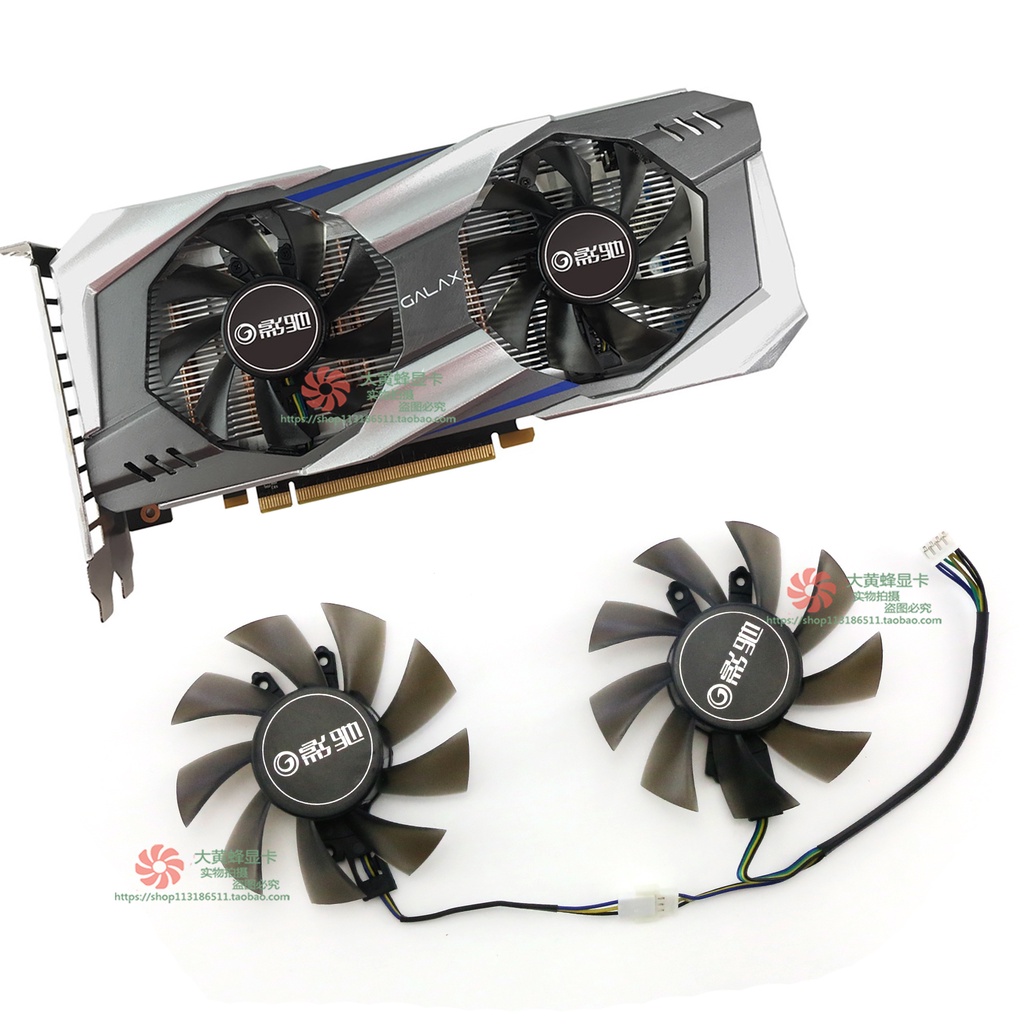 GALAX หม้อน้ํา GALAX/GALAX P106-100 GTX1060 GALAX/Snapdrake กราฟิกพัดลมระบายความร้อน GA82S2H