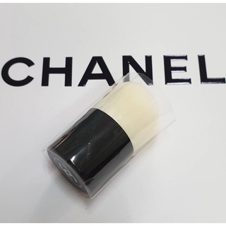 พร้อมส่ง Chanel mini kabuki brush