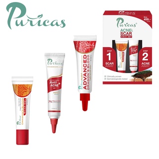 🔥 คุ้มที่สุด !! Puricas dragon blood Scar gel / Anti acne gel /Advanced เพียวริก้าส์ ลบรอยแผลเป็น รอยแดง รอยดำ