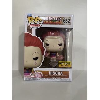 Funko Pop Hisoka Glitter Hunter X Hunter Exclusive 652