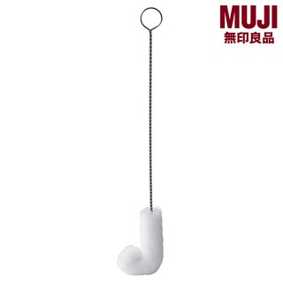 MUJI(มูจิ) แปรงขัดขวด ขนาด 20 เซ็นติเมตร