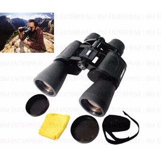 กล้องส่องทางไกล Binoculars 90x90 (Black) กำลังขยาย10-90เท่าระยะการมอง 1 - 4 กม.