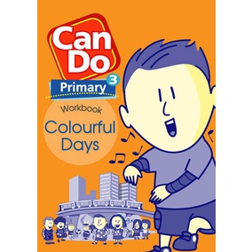 แบบฝึกหัดภาษาอังกฤษ ป.3 Can Do Primary 3 Workbook พร้อมไฟล์เฉลย
