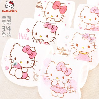 ผ้าเช็ดเหงื่อเด็ก Hello Kitty ผ้าฝ้ายซับเหงื่อเด็กผ้าเช็ดเหงื่อเด็กเนอสเซอรี่ผ้าฝ้ายผ้าก๊อซแผ่นหลัง