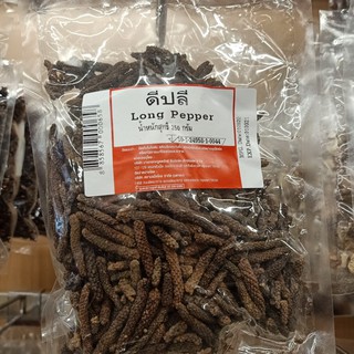 ecook สมุนไพรแห้ง ดีปลี long pepper 250g