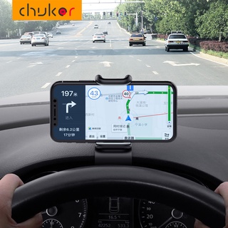 แดชบอร์ดสากล ที่วางโทรศัพท์ในรถยนต์ คลิปติดง่าย ขาตั้ง GPS ขาตั้งจอแสดงผล ที่วางในรถ รองรับ